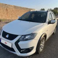 کویکgxrفول ترین ۱۹ تا کار