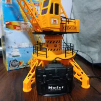 جرثقیل کنترلی