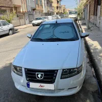سورن پلاس برقی