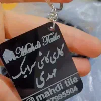 جا سوئیچی تبلیغاتی برای تمامی کسب و کار ها