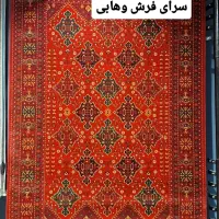 بیشترین تنوع فرش قرمز ایران 700اصل