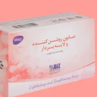 فروش عمده صابونهای گیاهی دکتر  بیز بطور مستقیم