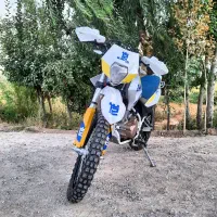 موتور تریل