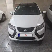 کوییکgxr 403