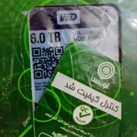 هارد ۶ ترابایت بنفش زیر قیمت فوری تخفیفی