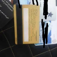 مدارکی به اسم سعید بارانی پیدا شده