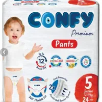 پوشک بچه شرتی سایز ۵