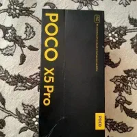 موبایل معاوضه با آیفون