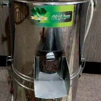 سبزی خردکن