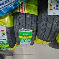 کارواش وآپاراتی و تعویض روغن ماشین سبک و سنگین