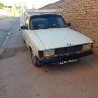 وانت بار وانت تلفنی