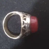 انگشتریاقوت