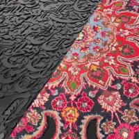 تابلو فرش کالیگرافی