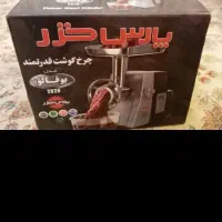 چرخ گوشت پارس خزر