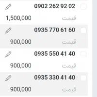 0919.274.64.04