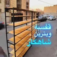 کدA31/ویترینی++قفسه و رگال/مجموعه پخش شاهکار