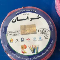 سیم وکابل بدون واسطه پایین تر از قیمت بازار