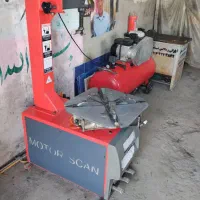 وسایل کامل آپاراتی