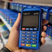 فروش اقساط/دستگاه کارتخوان سیار فعالسازی فوریH9PRO