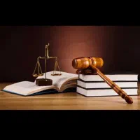 وکیل پایه یک دادگستری