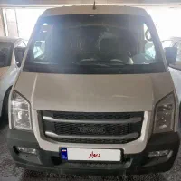 ون اینرودز مدل۱۴۰۴ صفر