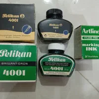 جوهر پلیکان کلکسیونی