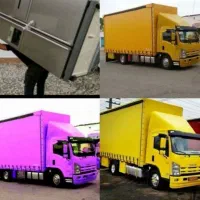 باربری.حمل اثاثیه منزل.زاگرس بار اصفهان.کارگر خالی