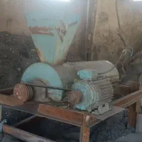 اسیاب.زنجری برای خاک.المینیوم.ومس.برج