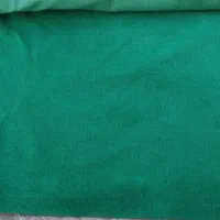 موکت کارکرده