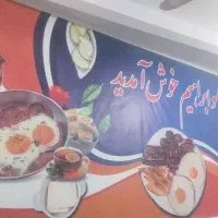 استخدام آشپز برای کافه صبحانه
