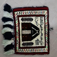 تابلو فرش