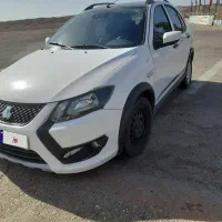 ماشین
