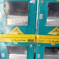 کولر آبی الکتروجنرال