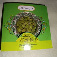 هل اکبر بنفش کادویی