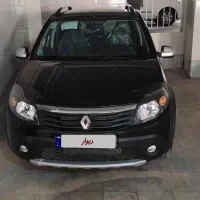 رنو ساندرو استپ وی اتوماتیک  صفر خشک