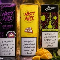جویس نسدی