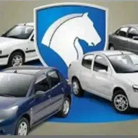 حدمات حواله ایرانخودرویی