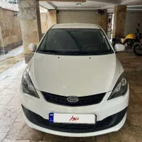 ماشین ام وی ام 315H NEW