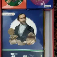 کتاب و سی دی آموزشی تخصصی سال اخر رشته ریاضی