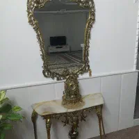 آینه و کنسول برنجی قدیمی
