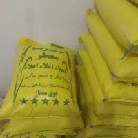 نیمدانه محلی