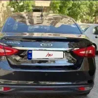 آریزو 5داشبرد جدید مدل 401