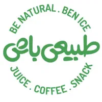 پیک موتوری آشنا به منطقه