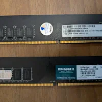 RAM