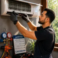 سرویس و تعمیر کولرگازی و داکت اسپیلت تمام نقاط