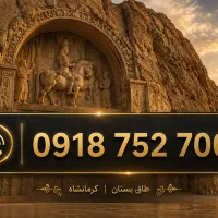 سیم کارت روند همراه اول