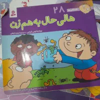 کتاب|کتاب و مجله|نوشهر, |دیوار