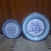 تابلو  و کوبلن و دیوار کوب و آویز