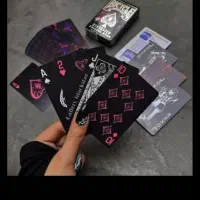 پاسور اورجینال همه مدل