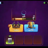 پسر خوانده